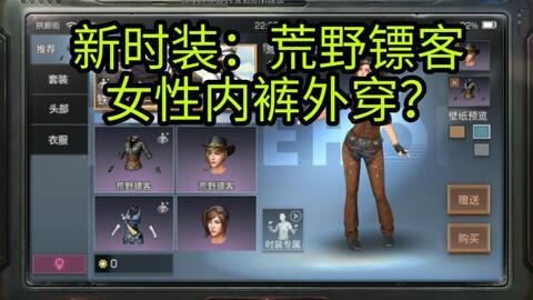 明日新时装爆料最新版,潮流盛宴，时尚新篇章即将开启