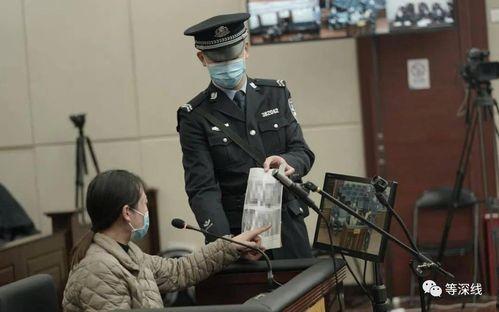 劳荣枝案件的最新爆料,最新爆料揭示惊人细节