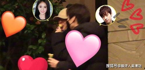 杨幂八卦最新爆料视频,情感纠葛与事业起伏全解析