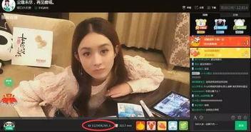 熊哥直播爆料视频大全最新,最新爆料视频大全精彩回顾