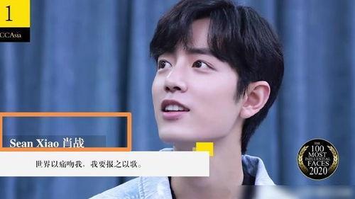 大爆料博主排行榜最新,风云变幻，谁是幕后黑手？