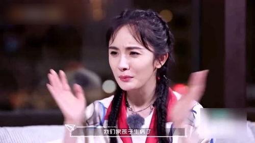 杨幂金瀚最新爆料,揭秘XXX幕后故事与情感纠葛