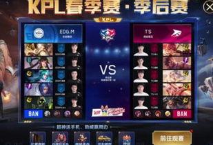 最新爆料kpl,战队阵容大洗牌，新赛季风云再起！