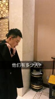 快手王小国最新爆料,揭秘快手幕后真相