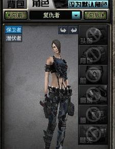 复仇者技能爆料大全最新,技能揭秘，全新爆料大全深度解析