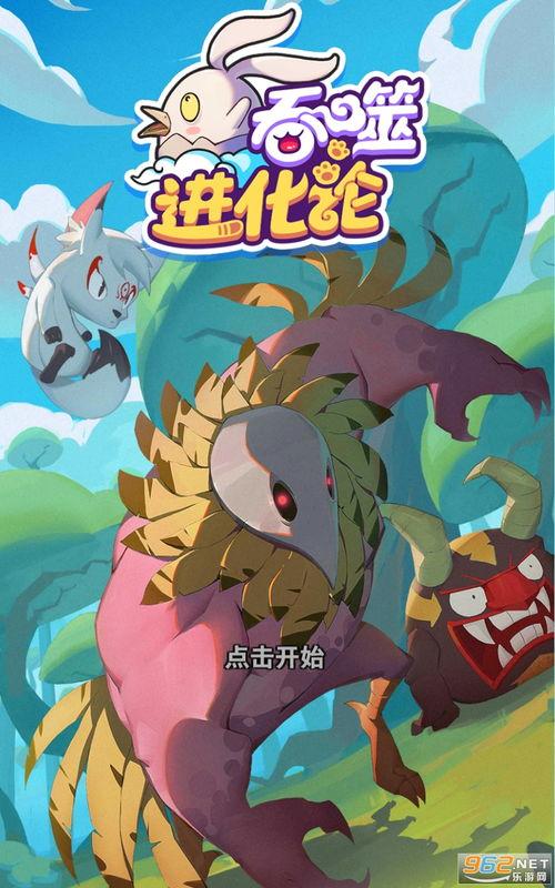 帕克爆料最新视频下载,独家爆料背后的惊人真相