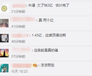 瓜哥爆料网最新官网,独家爆料，热点追踪！