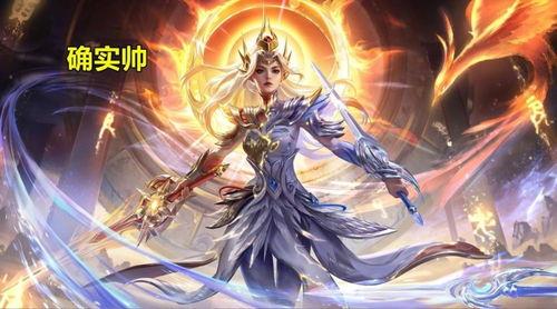 诸葛典藏皮肤最新爆料,全新爆料揭示神秘英雄风采