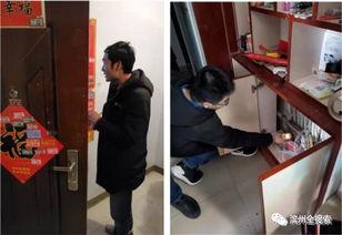 暖气公司爆料视频大全最新,揭秘行业真相与黑幕