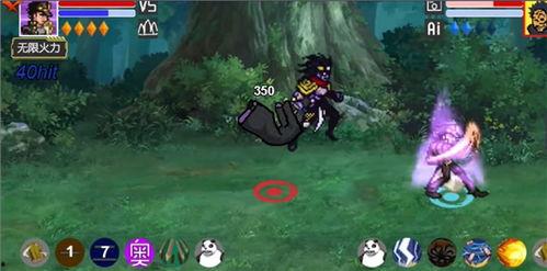 像素火影最新爆料游戏,揭秘全新爆料，神秘游戏世界即将开启！