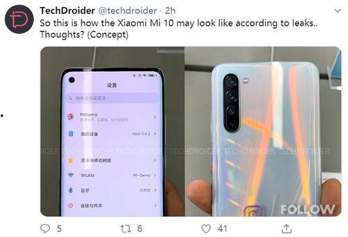 小米最新爆料消息,全新旗舰手机即将亮相，性能与设计双升级！”