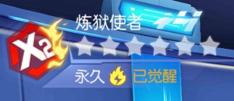 移民觉醒最新爆料,揭秘移民背后的真相与挑战