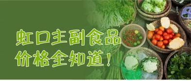 梦幻屋谷子瓜条最新爆料,揭秘神秘事件背后的真相