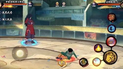 秽土转生班技能最新爆料