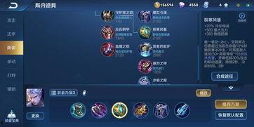 最新死门凯技能爆料图表,生死一线间，掌控命运之轮