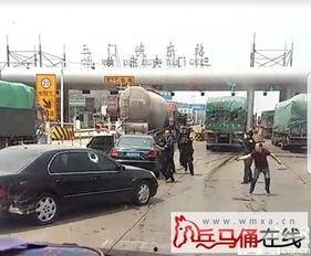 三门峡最新爆料事件,揭秘事件背后惊人真相