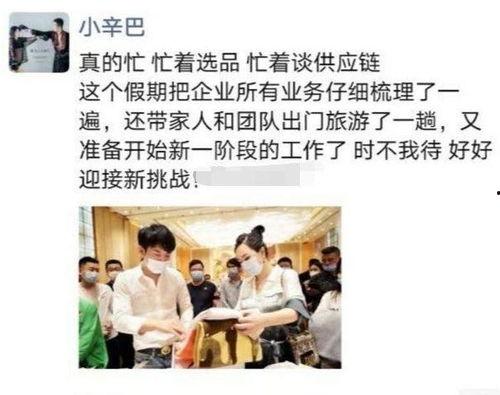 东方阿保最新爆料视频,带你探秘幕后真相