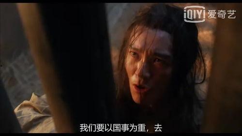 炸裂新瓜最新爆料,揭秘娱乐圈惊天秘密！