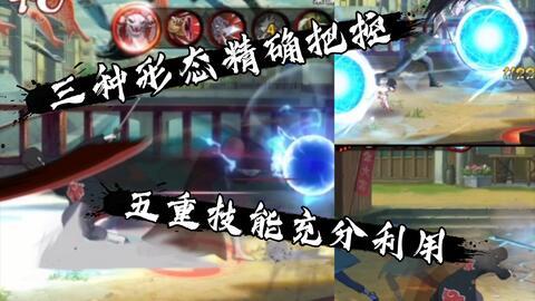 晓蛇技能爆料最新,神秘力量觉醒，战力再升级！