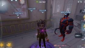 第五人格紫皮最新爆料,神秘紫皮新爆料，神秘角色即将登场！